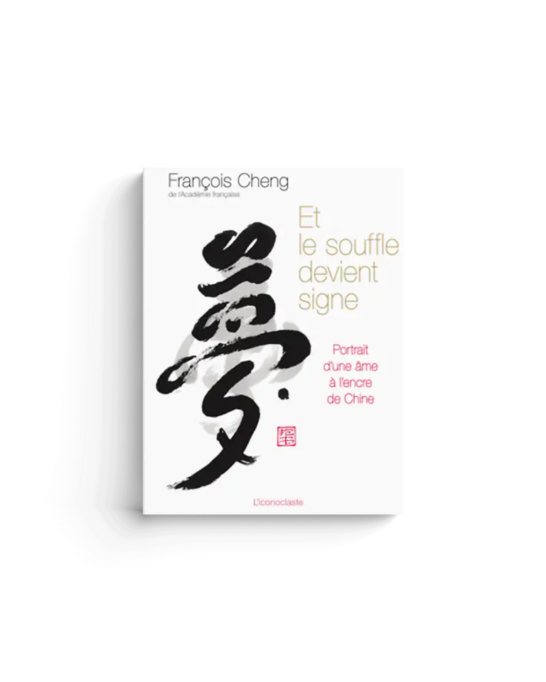 Et le souffle devient signe