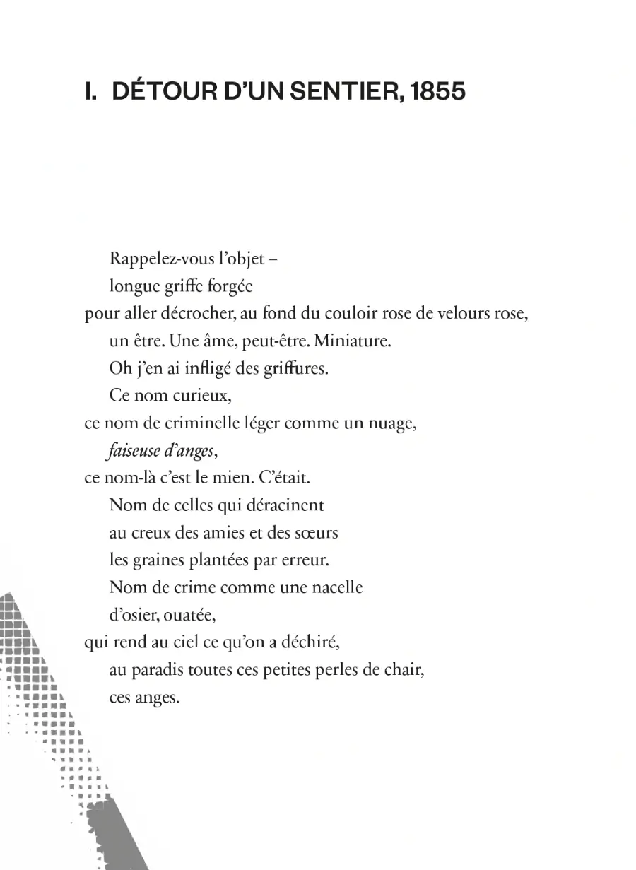 Décomposée Clémentine Beauvais