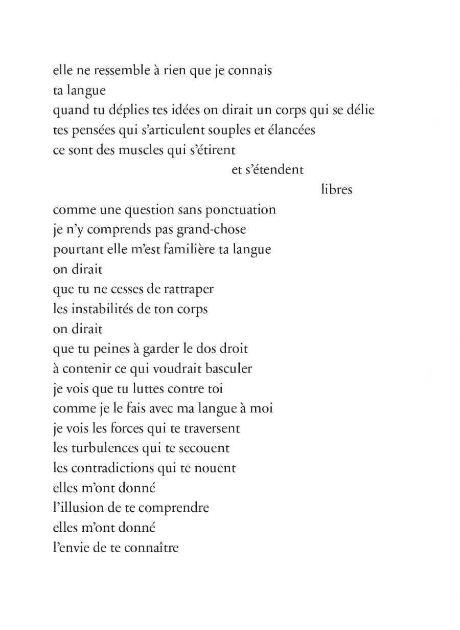 Une grammaire amoureuse Coline Pierré